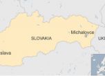 Украински хеликоптер се разби в Словакия, шестима загинаха