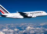 Бомбена заплаха "приземи" самолет на Air France