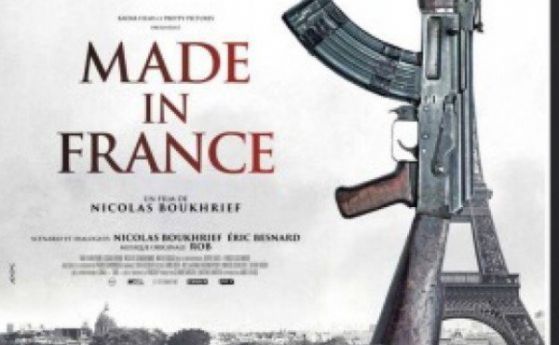 Филм предсказва кървавия петък в Париж, премиерата отменена