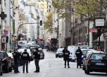 Из дискусия в OFFRoad-Bulgaria.com: Няма "тотална защита" срещу тероризъм