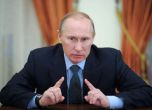 Путин: Tерористите в Сирия се финансират от 40 държави