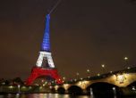 Осветиха Айфеловата кула като френския трибагреник