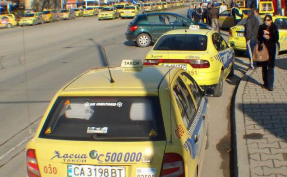 Таксиметровите шофьори готвят протест