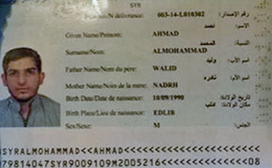 Мъж с паспорт като на един от атентаторите в Париж арестуван в Сърбия
