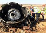 Русия: Терористичен акт свали самолета ни в Синай