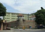 Затворник почина в Бургас минути, преди да бъде освободен (обновена)