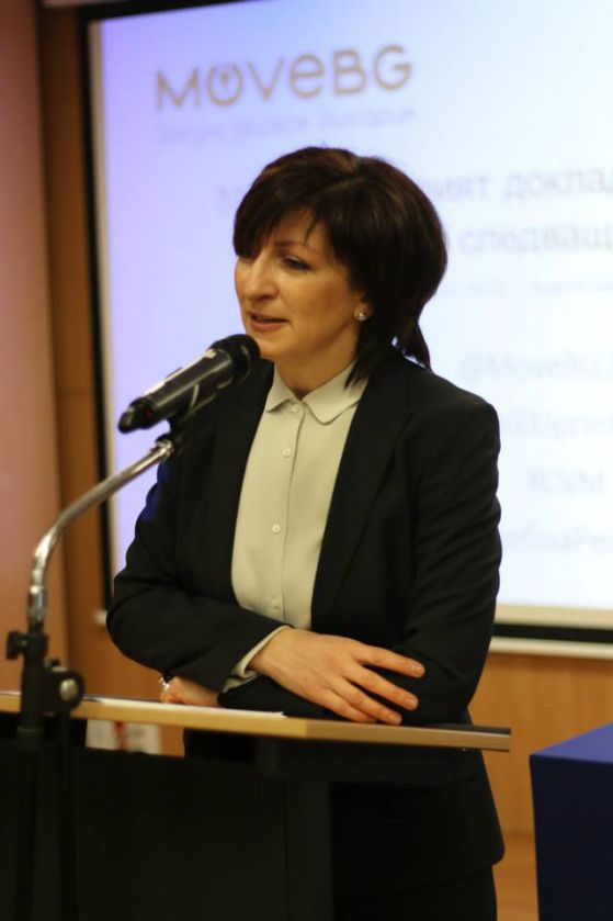 Саша Безуханова: Защо импийчмънт?