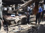 32 убити от бомба на пазар в Нигерия