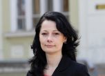 Нина Найденова е назначена за зам.-министър на младежта и спорта