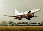 Руската авиация удари по петрола на ИДИЛ
