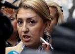 Нов запис: Янева разкрила класифицирана информация за подслушване на посолства (аудио)