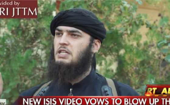 "Ислямска държава": Ще превърнем Белия дом в черен