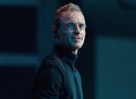 Возняк: Лошите черти на Стив Джобс го направиха велик технически лидер (видео)