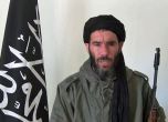 Свързана с "Ал Кайда" групировка пое отговорност за атентата в Мали