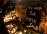 Жертвите на атентатите в Париж станаха 130