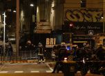 Двама от терористите в Париж пристигнали като бежанци през Гърция