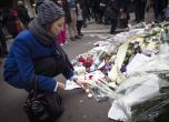 Парижани отдават почит на жертвите седмица след атентатите