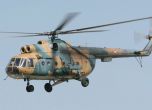 Москва: Свален руски хеликоптер и още един загинал в Сирия