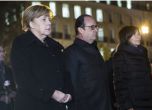 Германия засилва участието си в борбата против ИДИЛ