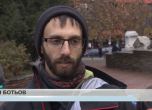МВР арестува роднина на Ботев, раздавал супа на бедните (видео)