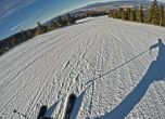 България приема четири европейски купи по ски тази зима