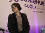 Дончева: Сагата "двете каки" трябва да е продължение на филма "КОЙ"