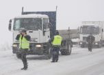 Сняг блокира магистрала "Хемус"