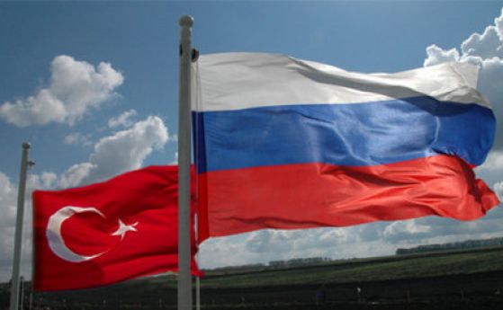 Турция посъветва гражданите си да не ходят в Русия