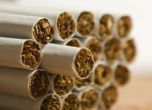 Митниците се похвалиха с най-ниско ниво на нелегални цигари от 8 г.