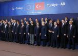 Извънредна среща ЕС-Турция заради мигрантската криза