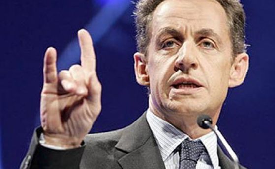 Никола Саркози поиска центрове за „дерадикализация” на екстремисти