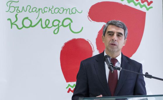 Президентът откри 13-то издание на Българската Коледа