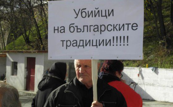 Казанджии на протест срещу данък "ракия"