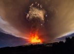 Етна изригна, друг вулкан в Никарагуа се събуди след 110 години (видео и снимки)