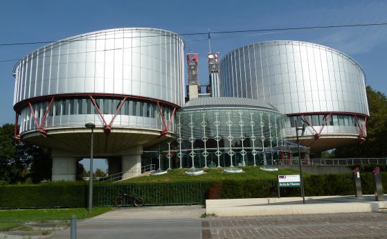 Русия осъдена в Страсбург за системата й за подслушване на телефони