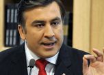Грузия лиши бившия си президент Саакашвили от гражданство