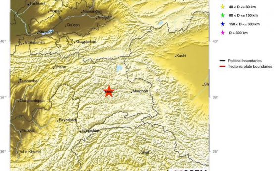 Три силни земетресения за час: 7.2 в Таджикистан, 5.5 в Чили и в Киргизстан