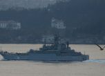 Турция е гневна от „размахване“ на ракета на борда на руски кораб в Босфора