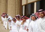 5 забрани за жените в Саудитска Арабия