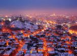 Пловдив бе избран за Балканска столица на културата