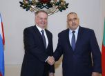"Сътрудничеството между България и Словакия ще ги направи по-силни"