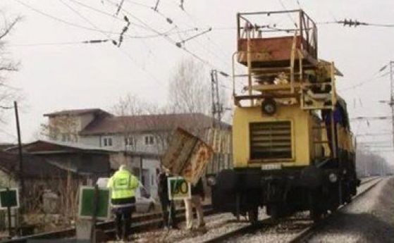 Високоскоростна жп линия влиза в частен двор в Пловдив