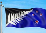 Нова Зеландия избра нов национален флаг