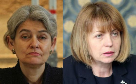 Ирина Бокова и Йорданка Фандъкова са политиците на 2015 година