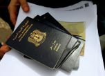 "Ислямска държава" може да прави фалшиви сирийски паспорти