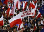 Хиляди на протест във Варшава срещу разрушаването на демокрацията