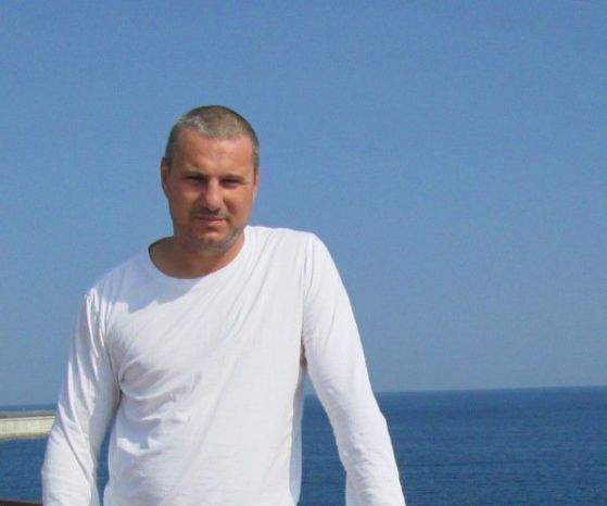 Царя - разказ