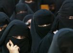 За първи път жени гласуват в Саудитска Арабия