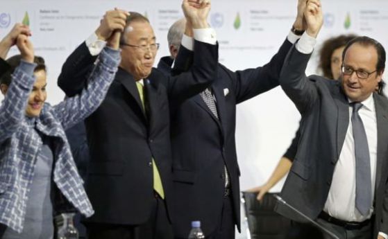 195 страни се споразумяха за борба с глобалното затопляне