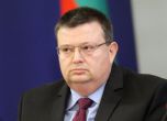 Цацаров: Прокуратурата е неудобна, тя е цел на реформата